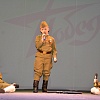 Праздничный концерт 2019 года